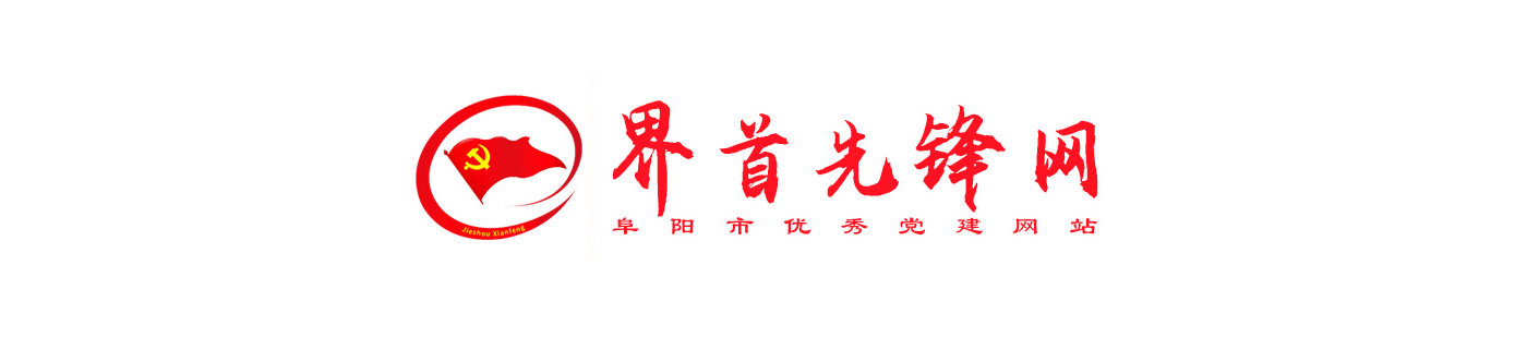 头部图片